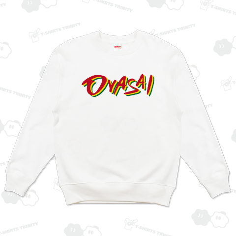 本日のTシャツ887〈OYASAI〉