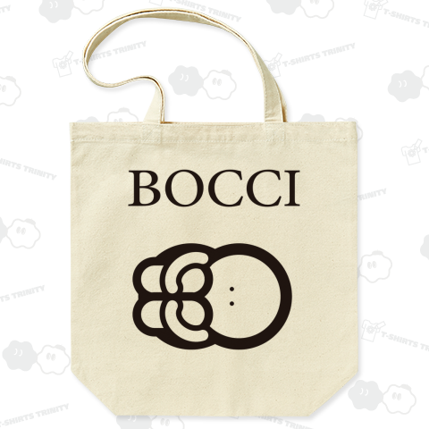 本日のTシャツ919〈ぼっち〉