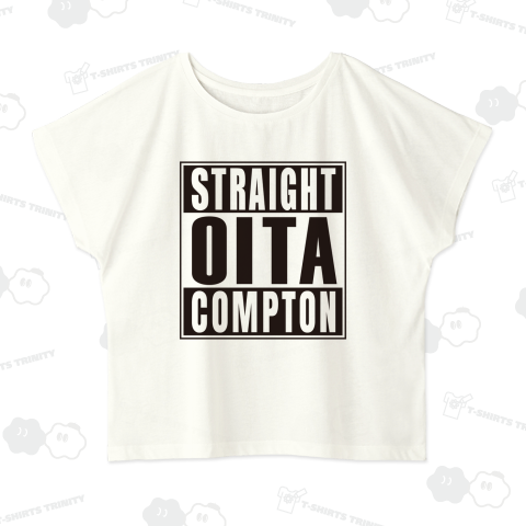 本日のTシャツ921〈ストレイト・大分・コンプトン〉