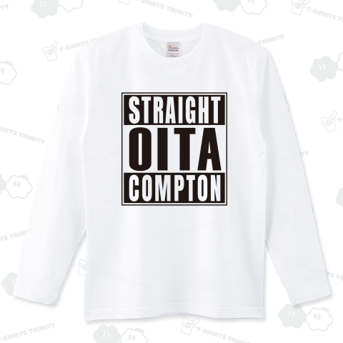 本日のTシャツ921〈ストレイト・大分・コンプトン〉