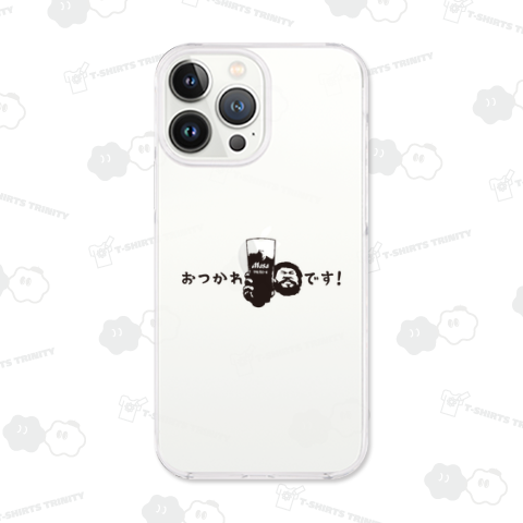 本日のバカT947〈おつかれマサです!〉