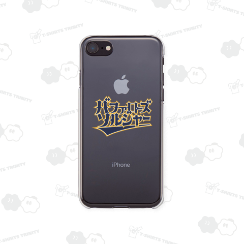 本日のバカT989〈バファローズソルジャー〉