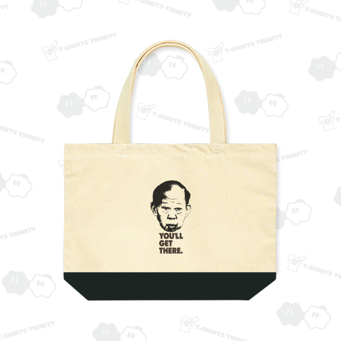 本日のバカT994〈お前もその年が来るんだよ〉