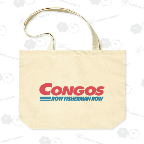 本日のバカT1002〈コンゴス〉