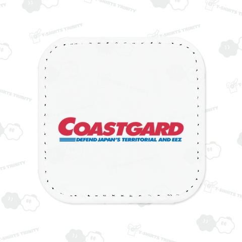 本日のバカT 1083〈COAST GARD〉