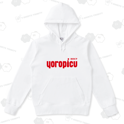 本日のバカT 1084〈ヨロピク!〉