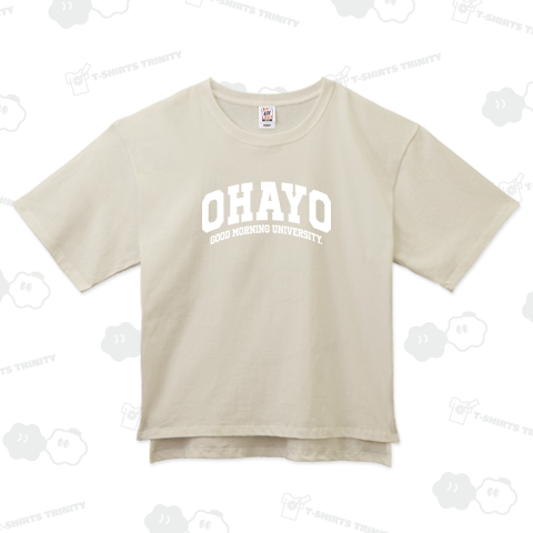 本日のバカT 1147〈オハヨウ大学〉