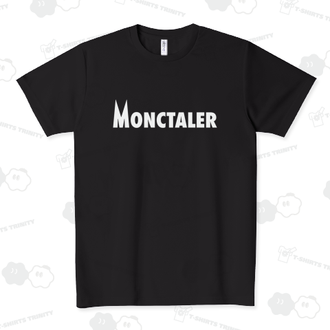 本日のバカT 1158〈文句タレール〉