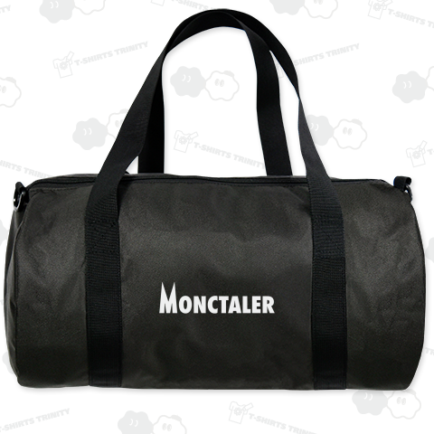 本日のバカT 1158〈文句タレール〉