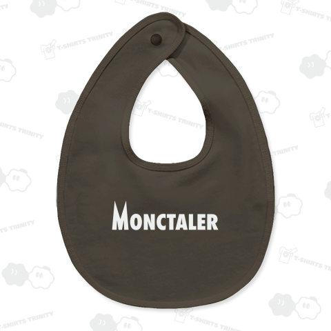 本日のバカT 1158〈文句タレール〉