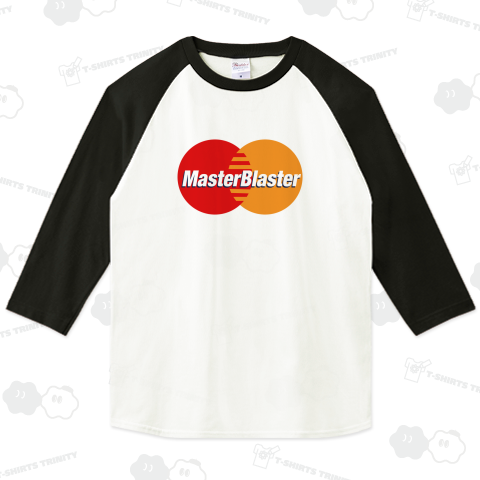 本日のバカT 1164〈マスターブラスター〉