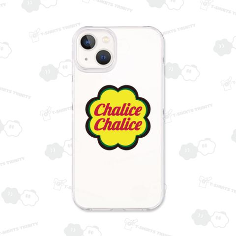 本日のバカT 2266〈Chalice〉