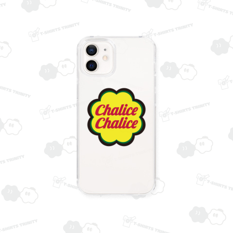 本日のバカT 2266〈Chalice〉