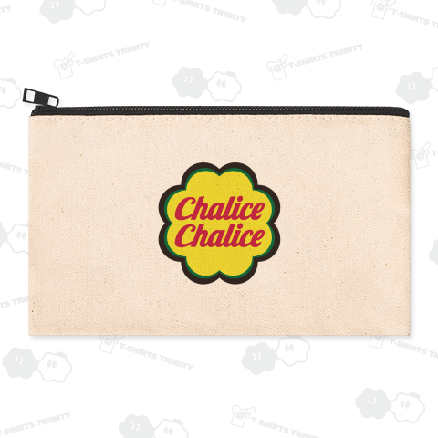 本日のバカT 2266〈Chalice〉