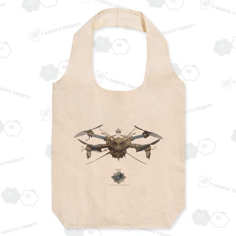 The oldest drone