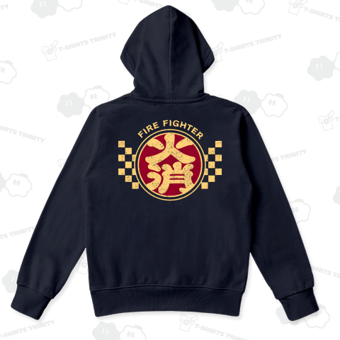 火消 -FIRE FIGHTER-(背面)
