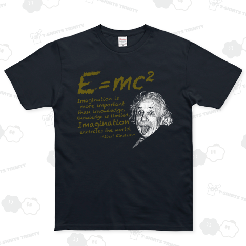 アインシュタイン