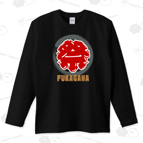 祭(まつり)-前面プリント-