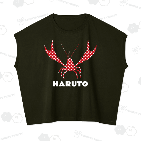 水玉ザリガニ【名入れできます】