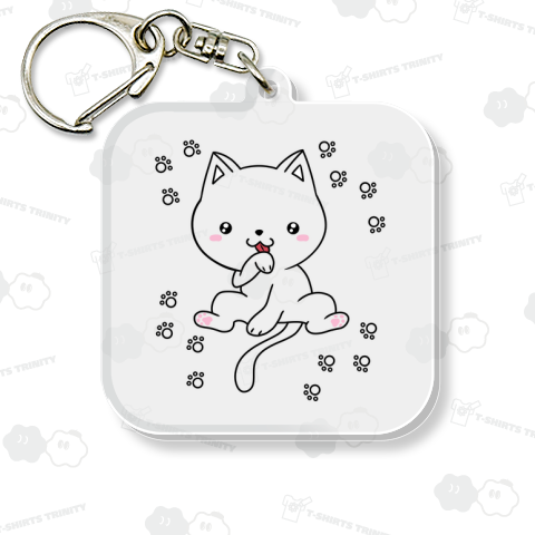 猫色なし足跡付き