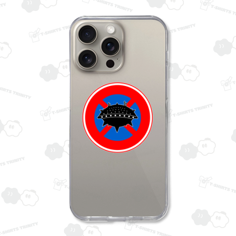 交通標識パロ・駐停車禁止