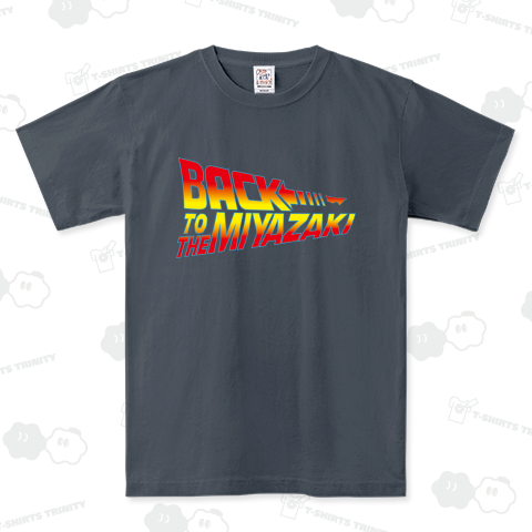 BACK TO THE MIYAZAKI