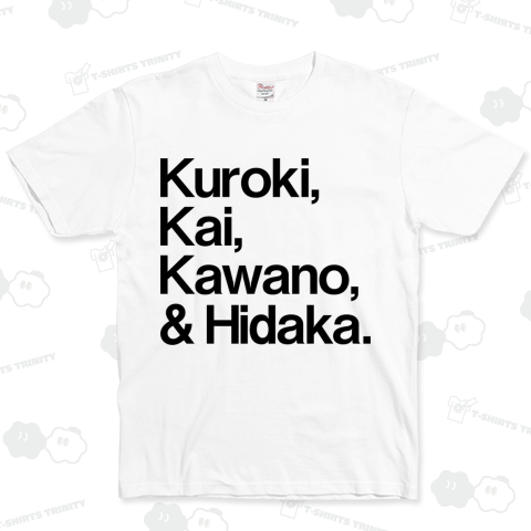 宮崎 苗字4 黒文字