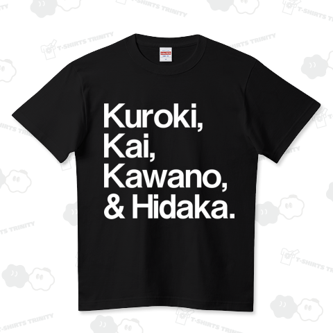 宮崎 苗字4 白文字