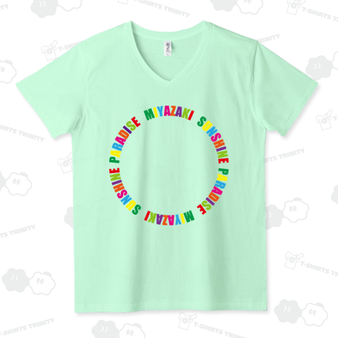 サンシャイン パラダイス