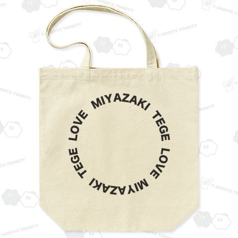 MIYAZAKI TEGE LOVE