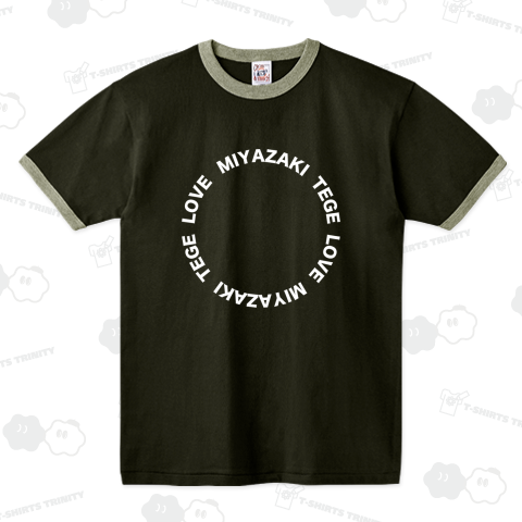 MIYAZAKI TEGE LOVE シロ