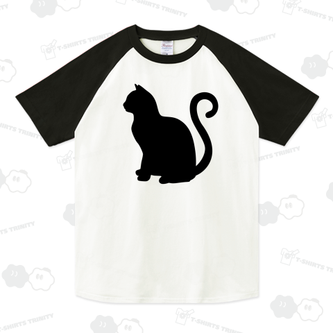 横向きに座る猫（ラグランTシャツ）|デザインTシャツ通販【T