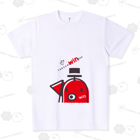 たこさんwinなーC_no2