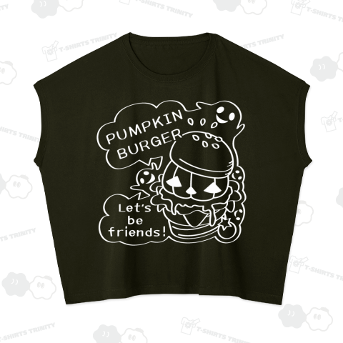 Gz かぼちゃバーガーC