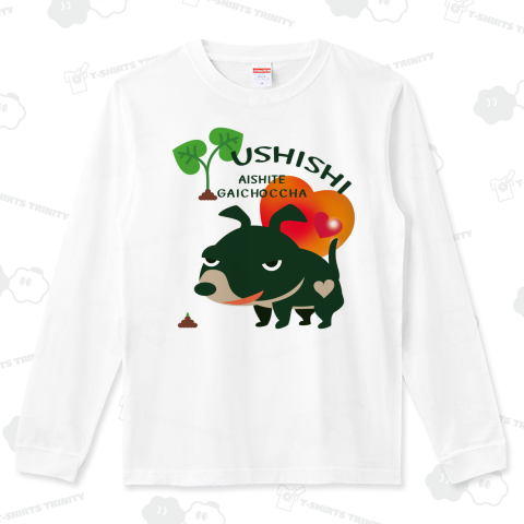 カスタマイズOK >CT68 愛してガイコッチャ ウシシの葉っぱ*A_ ブレンドタイプ