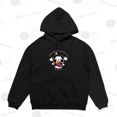 ズレちゃん 焼き芋食べようA-3