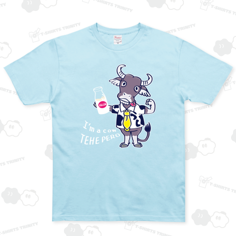 牛乳のイラスト I'm a cow Cホワイトインク