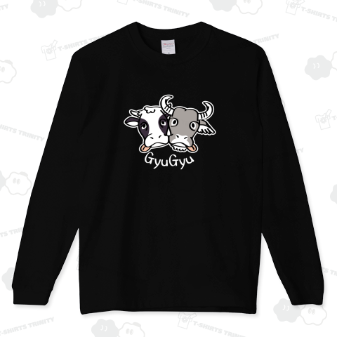 ともハブ 牛のギュウギュウC