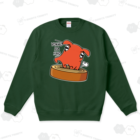 カスタマイズOK >CT95 バウムバウムなメンダコ*B