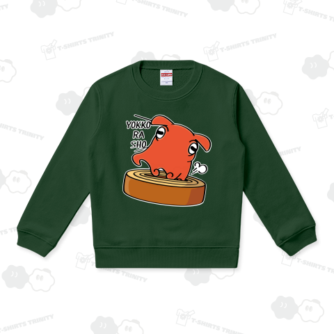 カスタマイズOK >CT95 バウムバウムなメンダコ*B