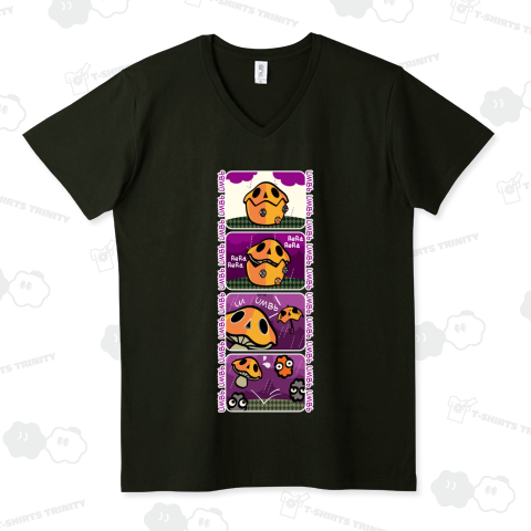 アンブー4コマ*アンブー?