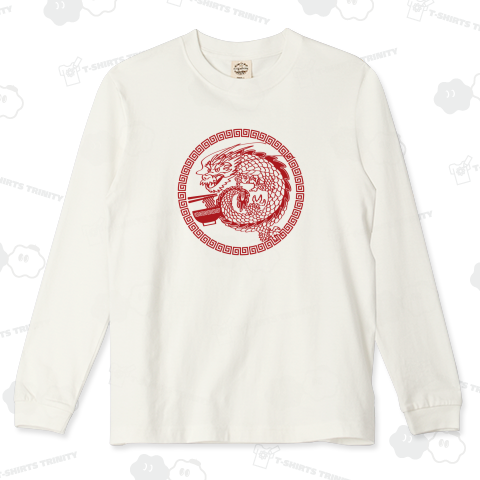 取り急ぎ、ラーメン麺! 赤 龍