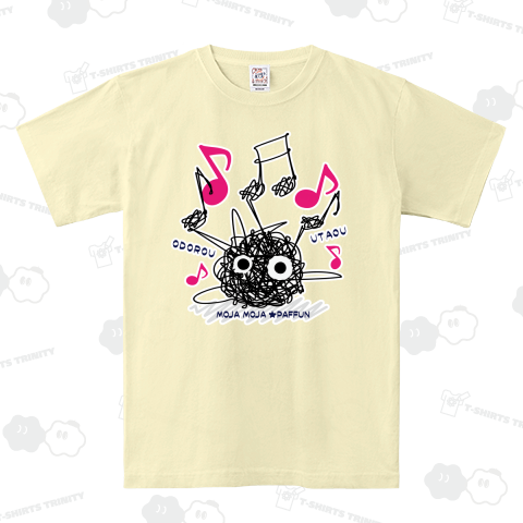 もじゃもじゃ★ぱっふん*ODOROU UTAO*B