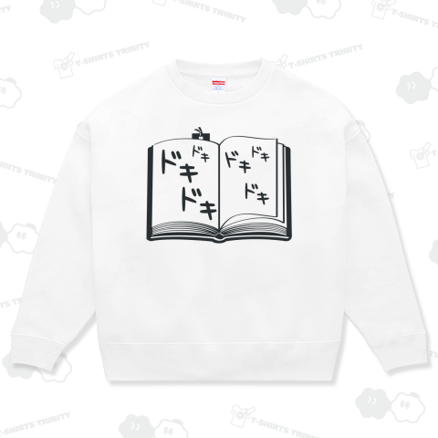 カスタマイズOK >CT119 やみねこのドキドキする本B