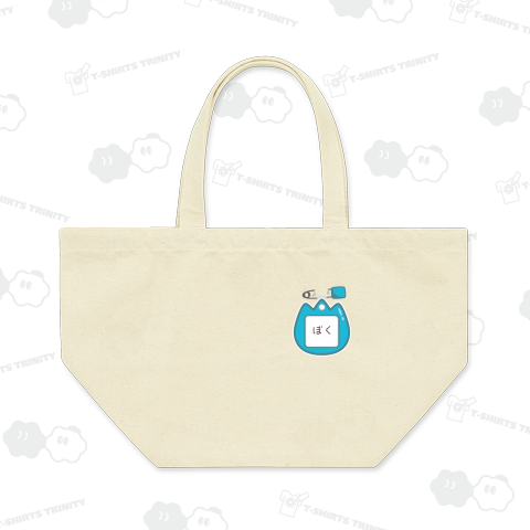 幼稚園バッチ・名札B-2*ぼく