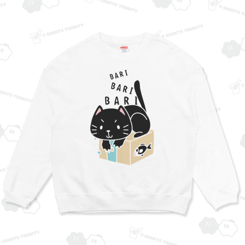 クロねこのバリバリバリー