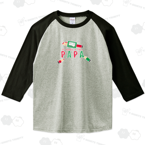 カスタマイズOK>CT157 ちびた色鉛筆*B*PAPA