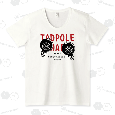 CT177 足はえてんじゃん お前もじゃん*TADPOLE*NAP*ブレンド