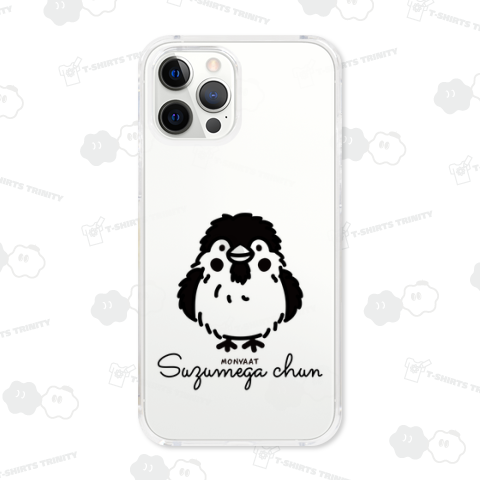 ぶわっとな スズメがちゅん*197B