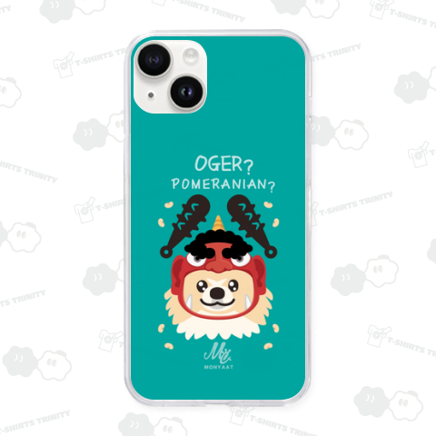 鬼になったポメラニアン*スマホケース*青緑